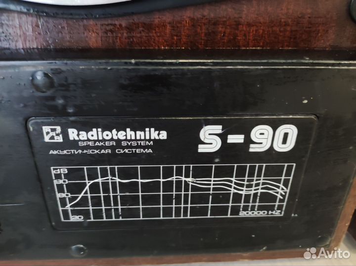 Колонки radiotehnika s90