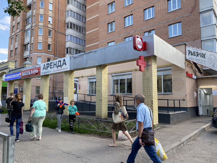 Свободного назначения от 40м2 до 150м2