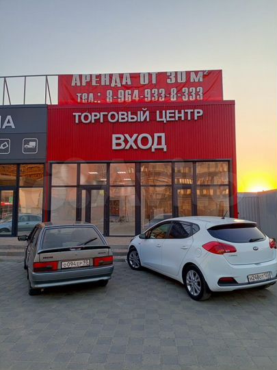 Торговая площадь, 75 м²