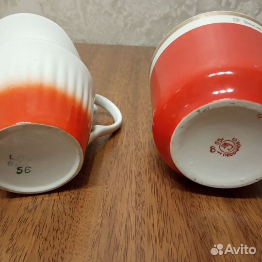 Бокал Песочное 65 год