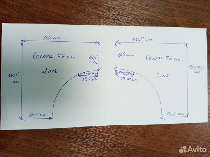 Письменные и компьютерные столы