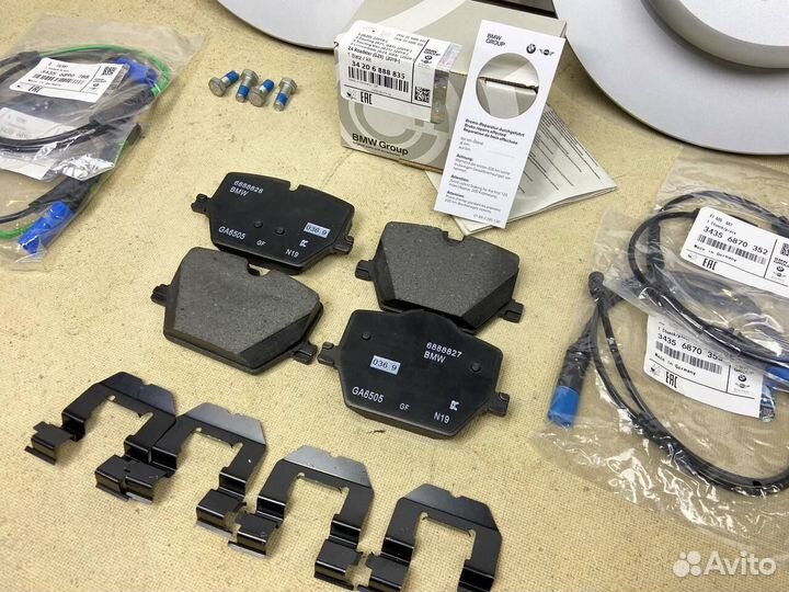 Спортивные колодки задние BMW 3 G20/G21