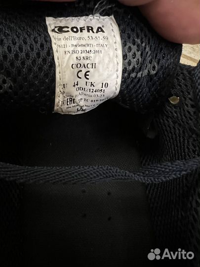 Полуботинки мужские Кофра Коуч