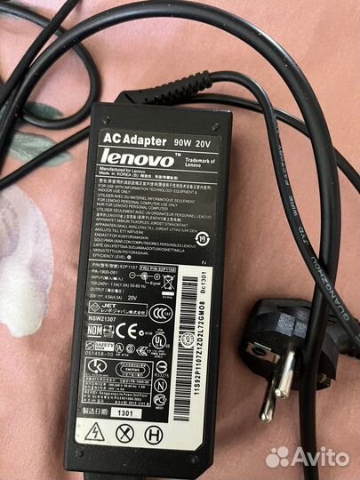 Блок питания для ноутбука