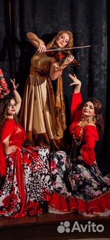 Цыганский ансамбль