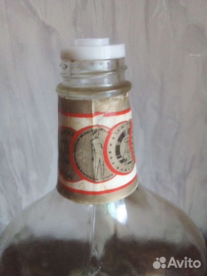 Бутылка - графин СССР