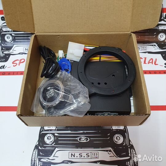 Кнопка зажигания Start / Stop