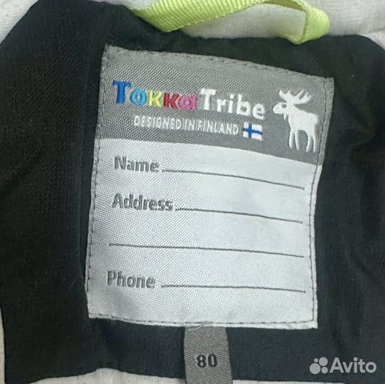 Комбинезон зимний 80