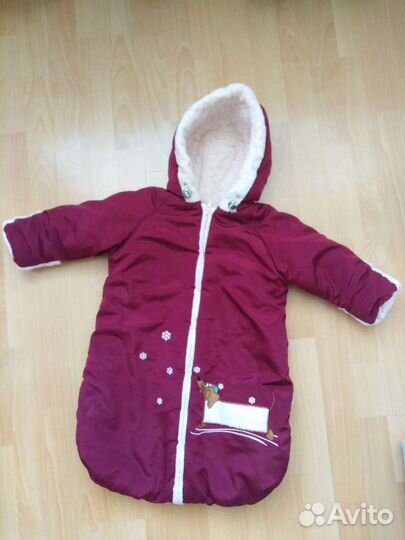 Конверт зимний на овчине