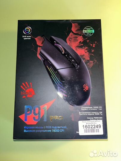 Игровая мышь bloody p91 pro
