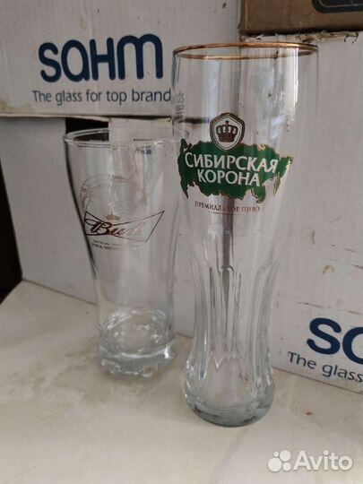 Пивной стакан