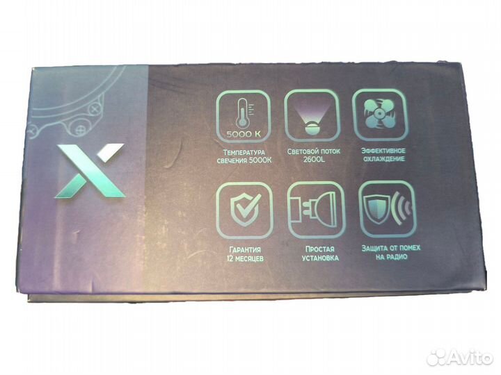 BI-Led линзы dixel Y3 5000k 12v