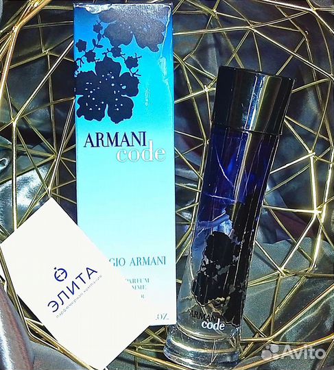 Giorgio Armani Code Femme туалетная вода