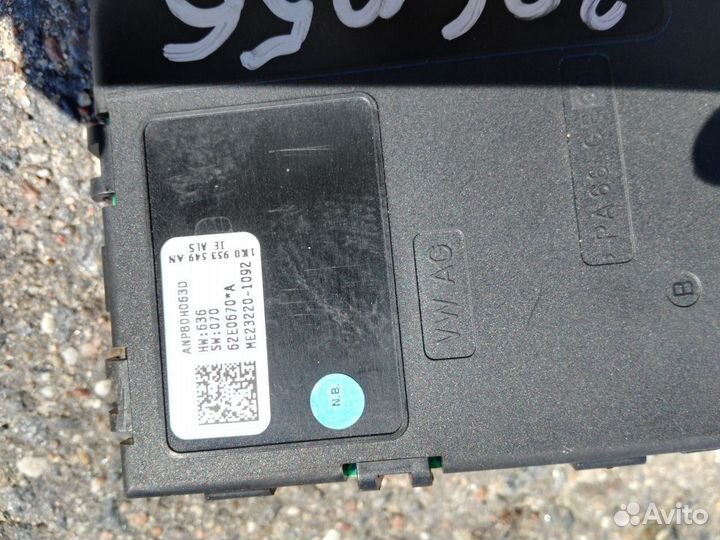 Блок подрулевых переключателей 1K0953549AN