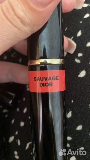 Масляные духи