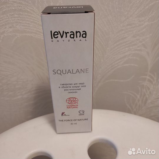 Сыворотка для лица levrana сквалан 100