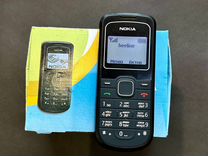 Nokia 1202