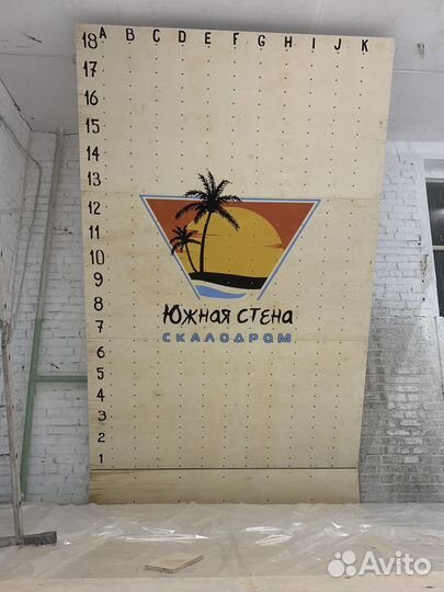 Художник по росписи стен