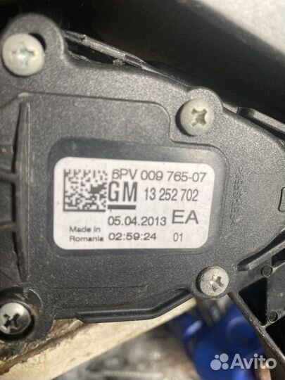 Педальный узел Opel Astra