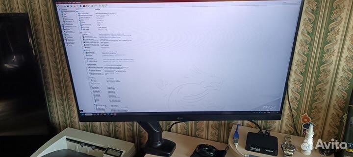 Пк полный комплект