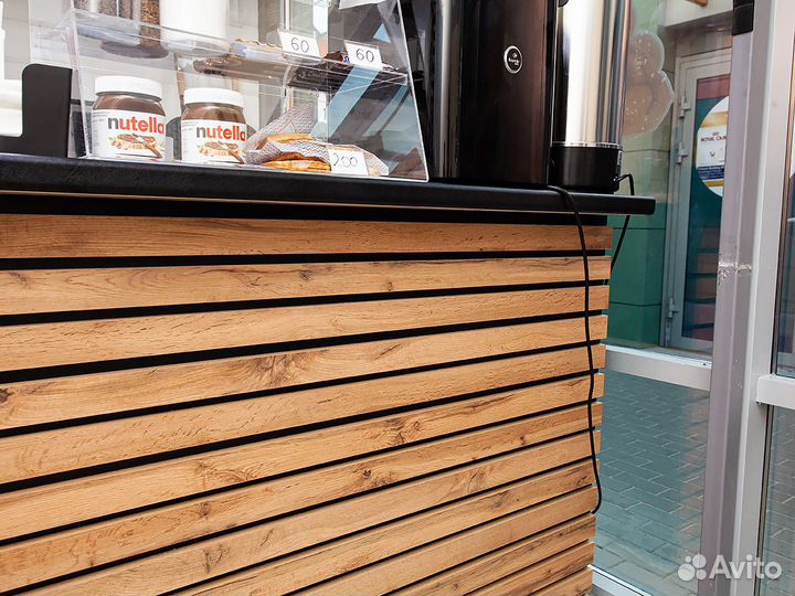 Кофейный островок, торговый остров