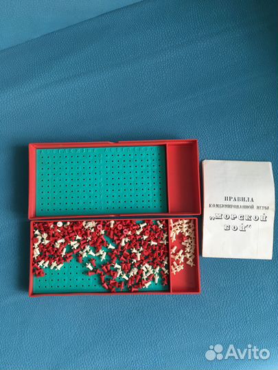 Игра морской бой СССР
