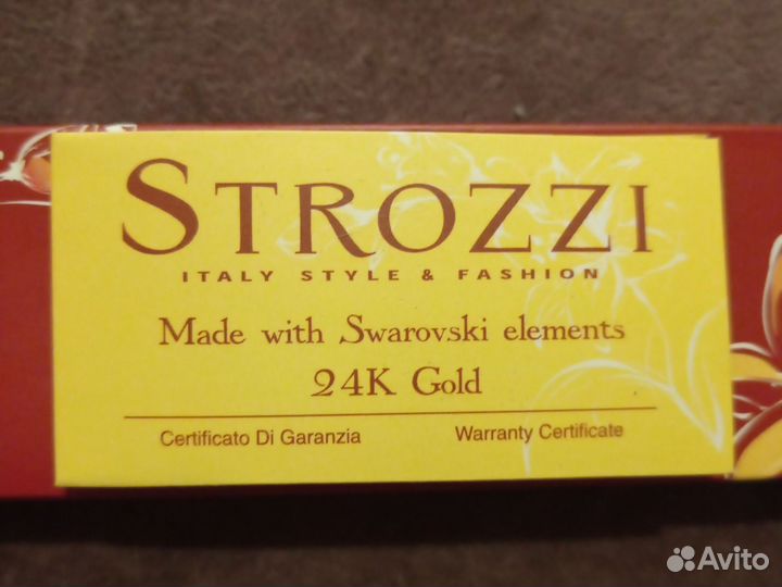 Закладка для книг Strozzi Swarovski