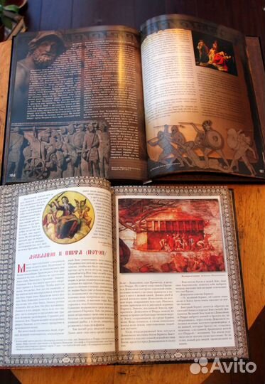 Книги изд. Роосса