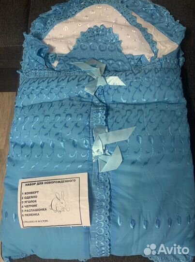 Конверты на выписку новые