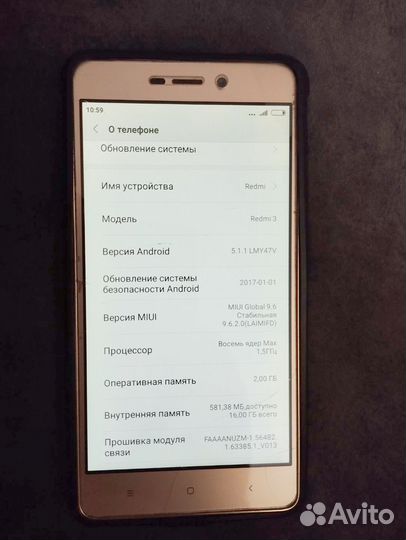 Xiaomi Redmi 3, 2/16 ГБ