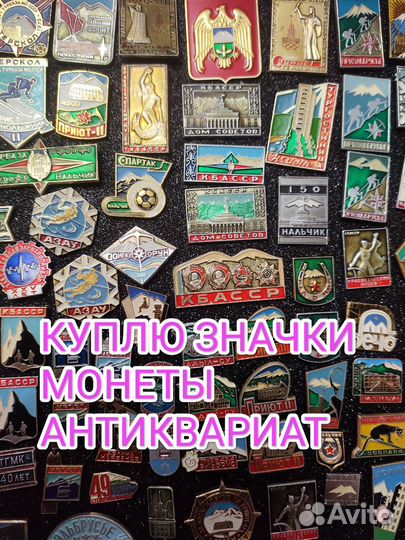 Деловые услуги