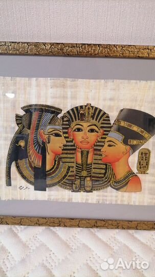 Египетский папирус