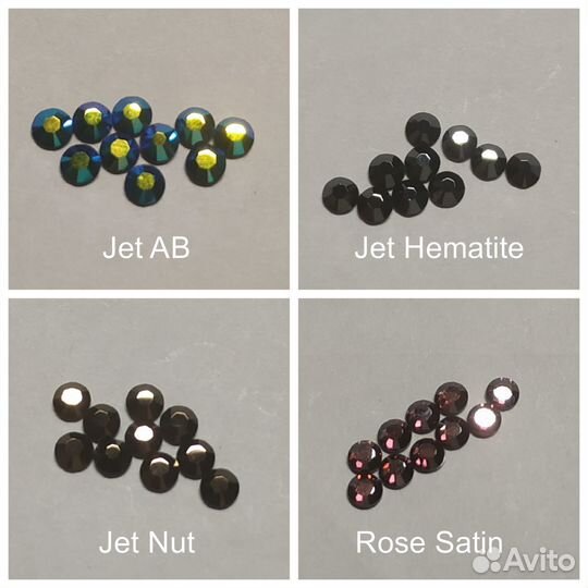 Термостразы Swarovski ss10 50 шт