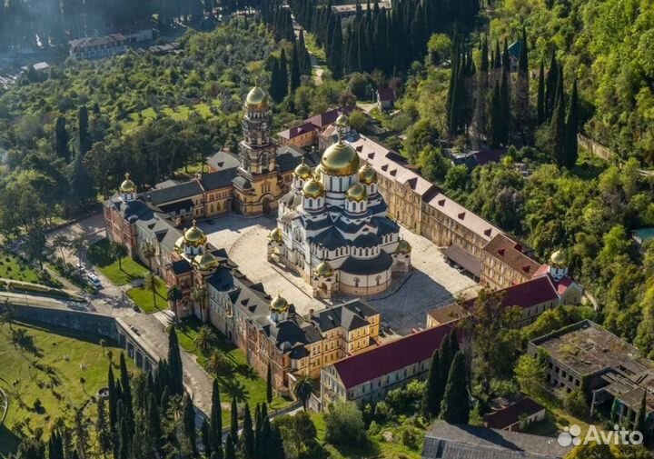 Экскурсия Золотое кольцо Абхазии. Гагра-о.Рица