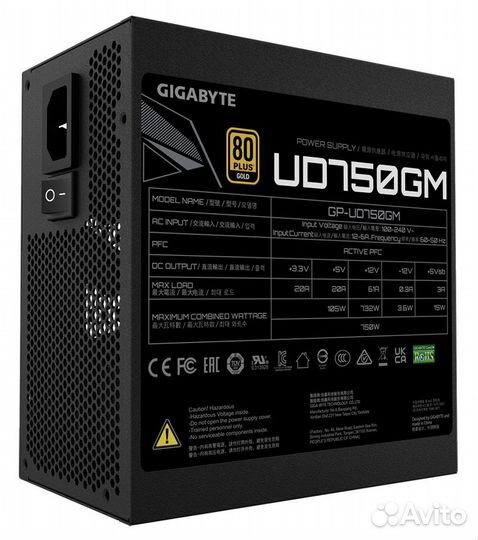 Блок питания gigabyte GP-UD750GM / новый, гарантия