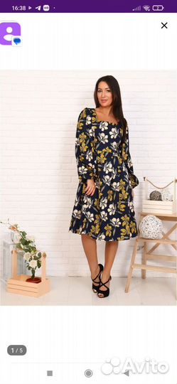 Красивое платье