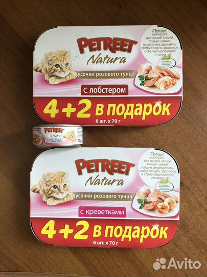 Влажный корм для кошек