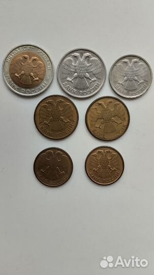 Лот из 15 разных монет 1991-93гг