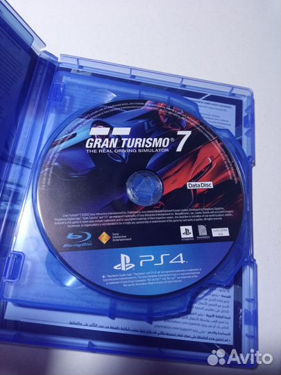 Gran turismo 7 ps4