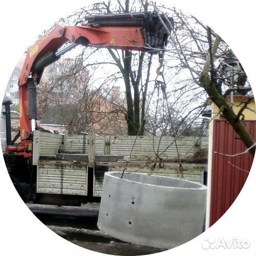Колодец 7 колец