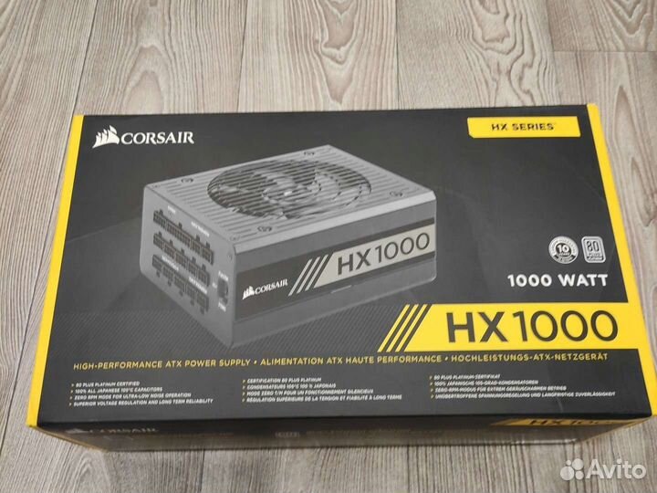 Corsair HX1000