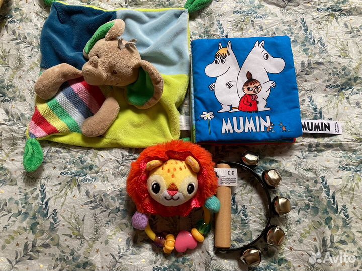 Комплект игрушек для мальчика 0+