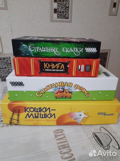 Настольные игры для детей