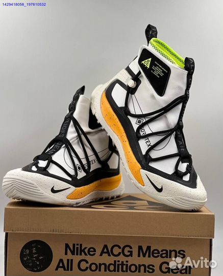 Кроссовки Nike ACG Antarctik Gore-Tex (Арт.50093)