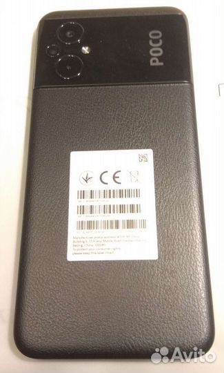 Xiaomi poco M5 6/128 Прошивка Индонезия