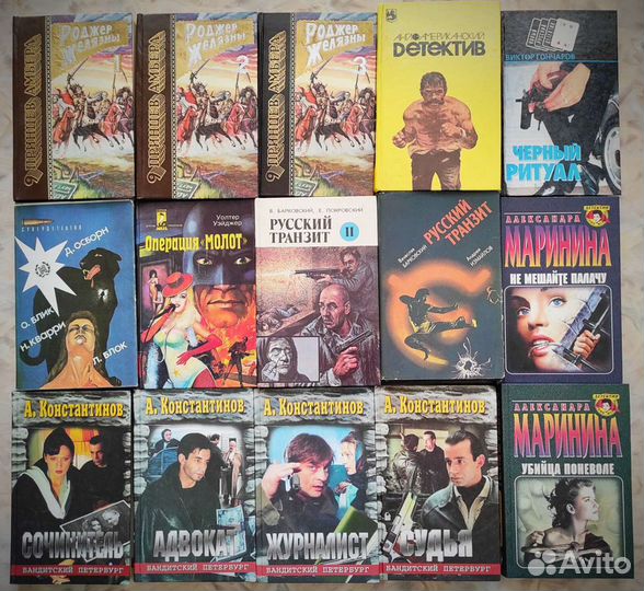 Книги (фантастика, детективы, русская классика)
