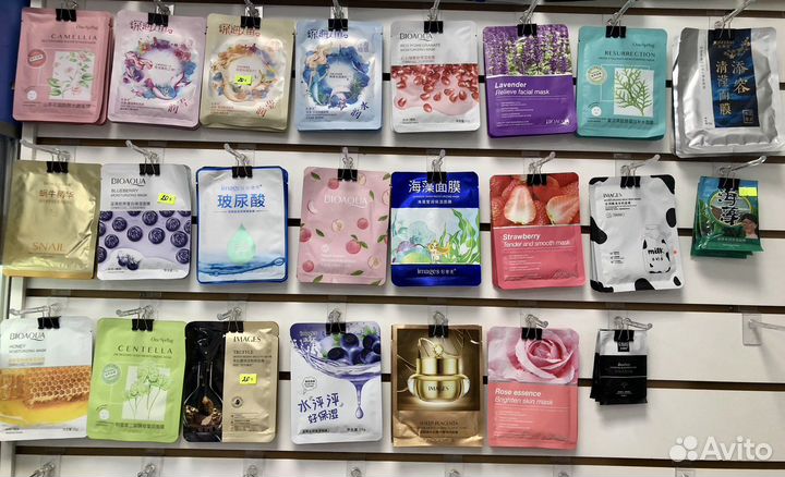 Маси тканевые