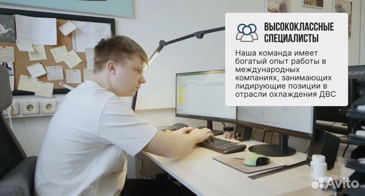 Вискомуфта на камаз 5308