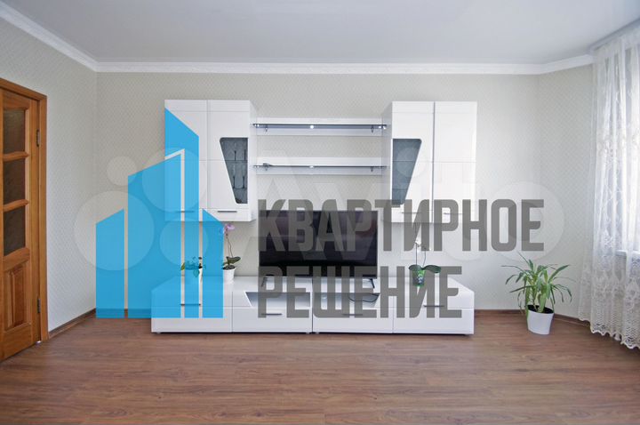 3-к. квартира, 63 м², 8/9 эт.