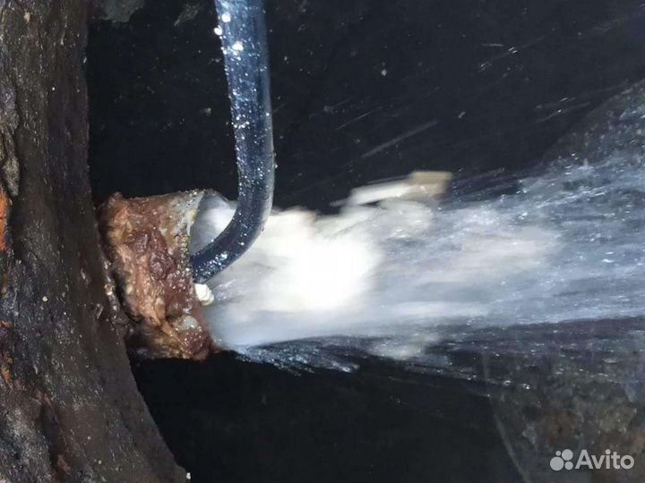 Гидродинамическая прочистка канализации